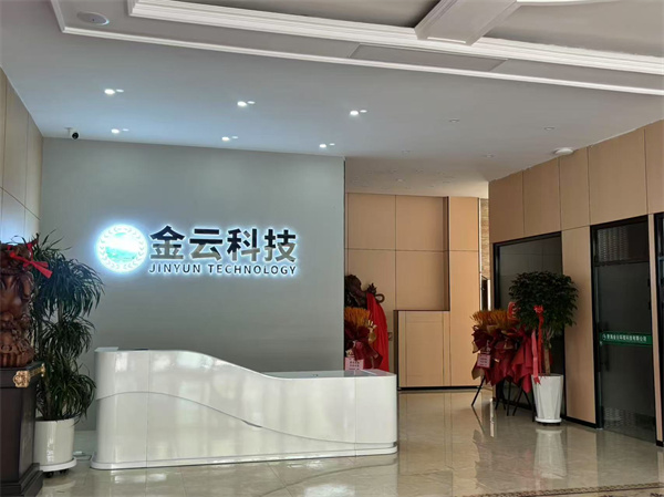 辦公環境 辦公環境